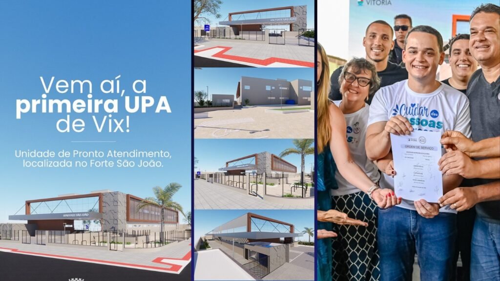 Prefeitura de Vitória anuncia construção de Unidade de Pronto Atendimento (UPA) na capital
